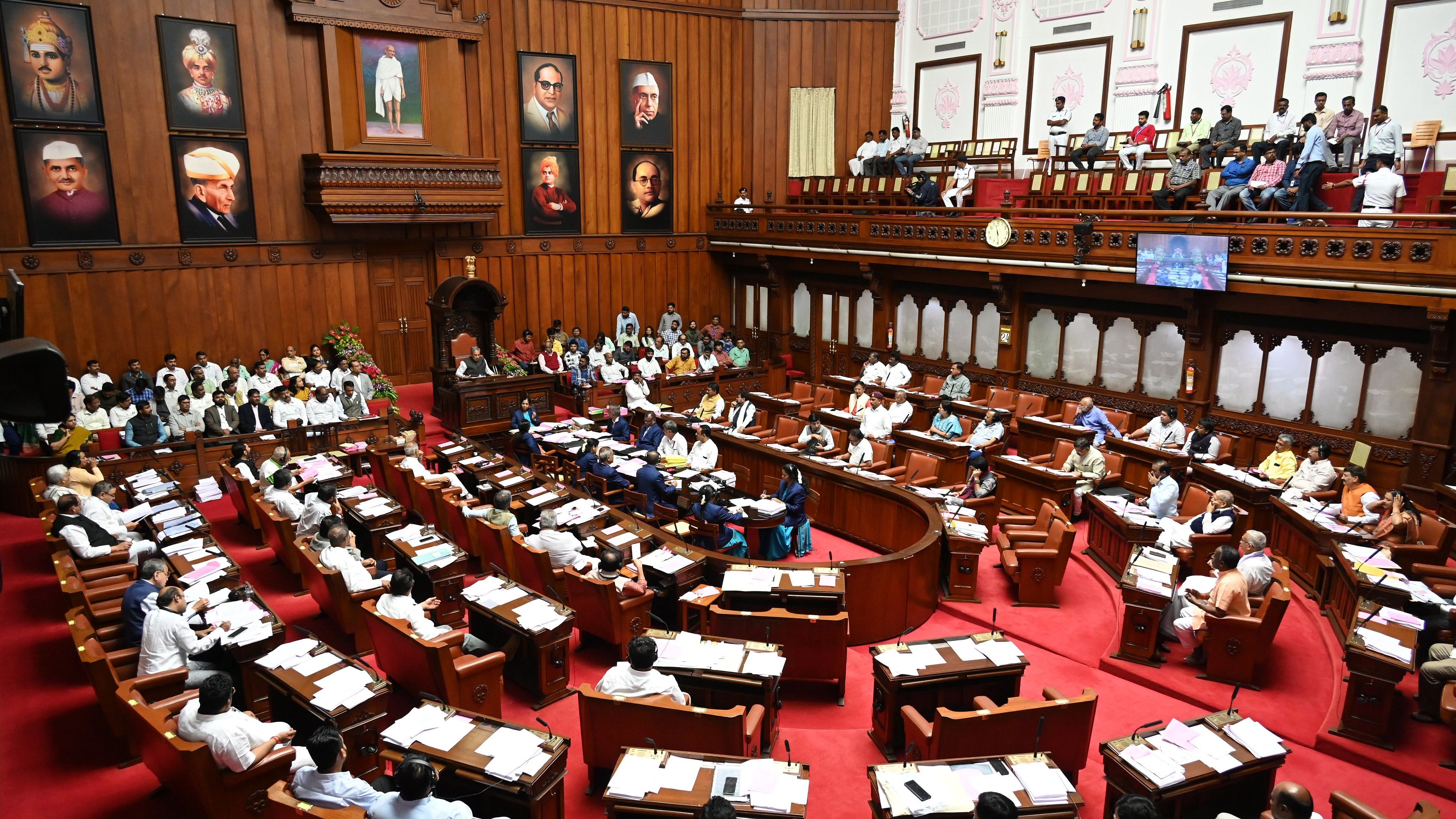 <div class="paragraphs"><p>Legislative council session at Vidhana Soudha on Wednesday</p></div>